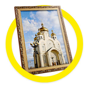 Багетные работы