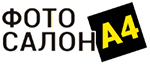 Главная